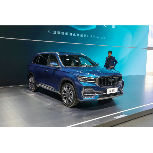 Geely Car Monjaro 2.0TD 4WD Flagship Luxury SUV Xingyue L New Energy Car Hybrid Electric Car